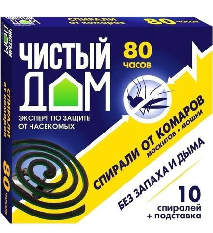 Спирали от комаров без запаха и дыма