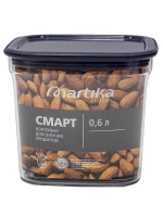Контейнер для круп и хранения сыпучих продуктов Смарт 0,6л