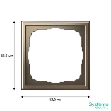 Рамка 1-м ArtGallery мокко SE GAL000601