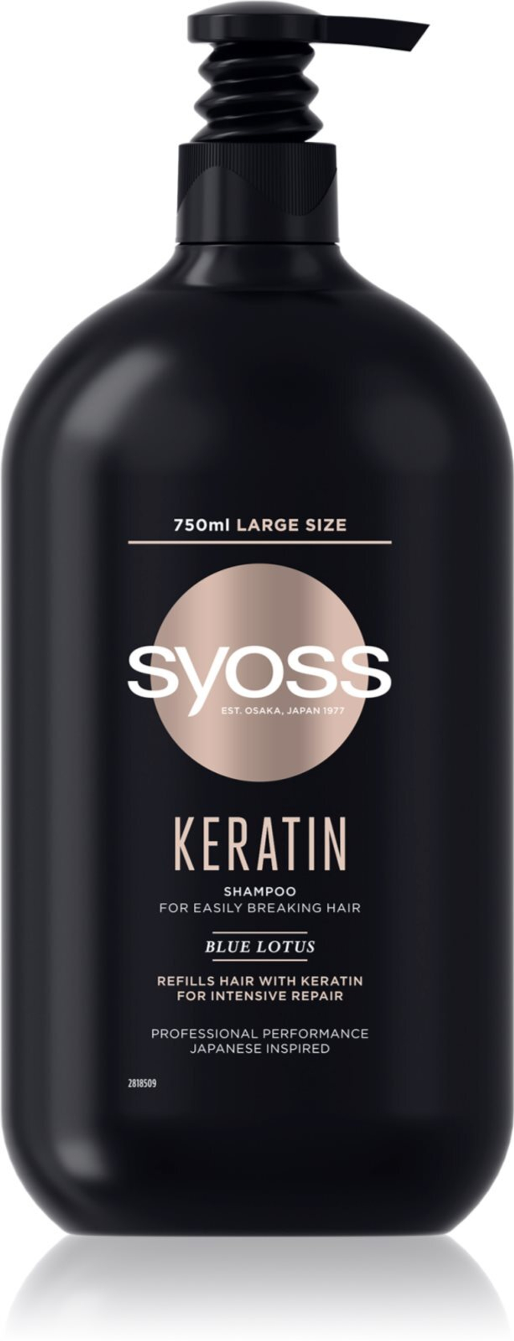 Syoss Keratin - шампунь с кератином против ломкости волос /   750  ml  / GTIN 5201143725606