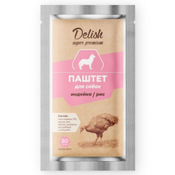 НАБОР Консервы DELISH Super Premium для собак с индейкой и рисом (паштет) - 10 шт х 80 гр