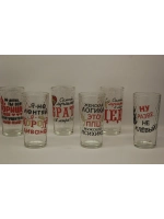 Набор стаканов