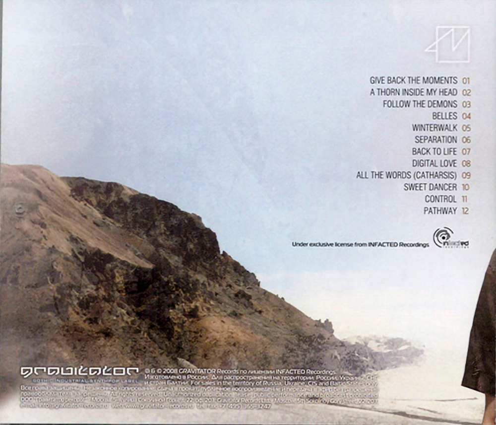 Felix Marc / Pathways (RU)(CD)