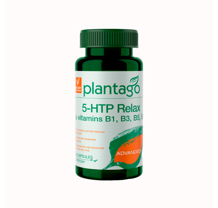 5-Гидрокситриптофан, 5-HTP, Plantago, 60 капсул