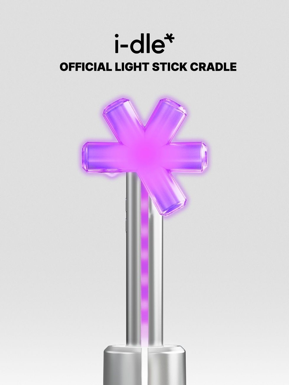 (ПРЕДЗАКАЗ) товары I-DLE - OFFICIAL LIGHT STICK CRADLE