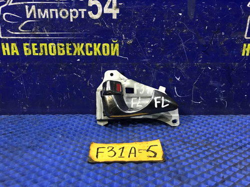 Ручка двери передней левой салонная MITSUBISHI DIAMANTE 2000