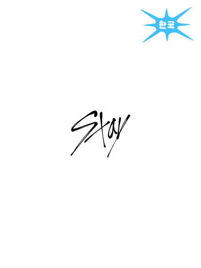Stay