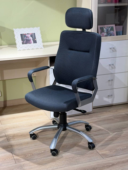Кресло офисное 3207 2880 chair color Grey