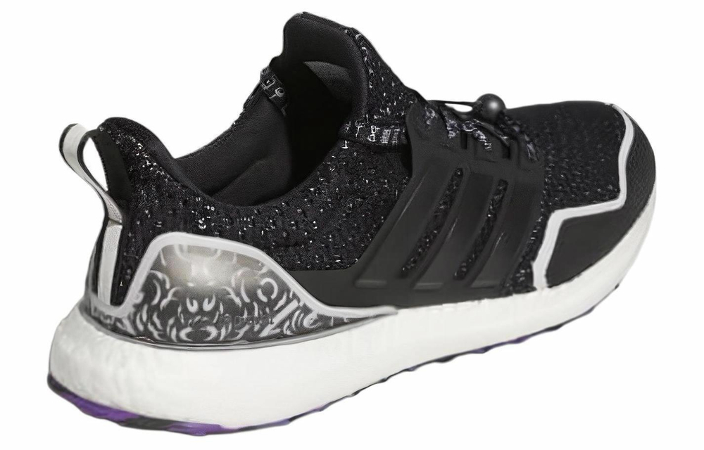 Кроссовки Adidas Ultraboost 5.0 Dna
