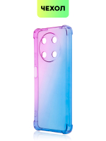 Чехол BROSCORP для Huawei Nova Y90 оптом (арт. HW-NY90-HARD-TPU-VIOLET-BLUE)