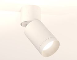 Ambrella Комплект накладного поворотного светильника MR16 Споты XM6312040