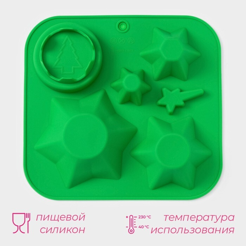 Форма для выпечки Доляна 3-д Елка, 6 ячеек, цвет зелёный