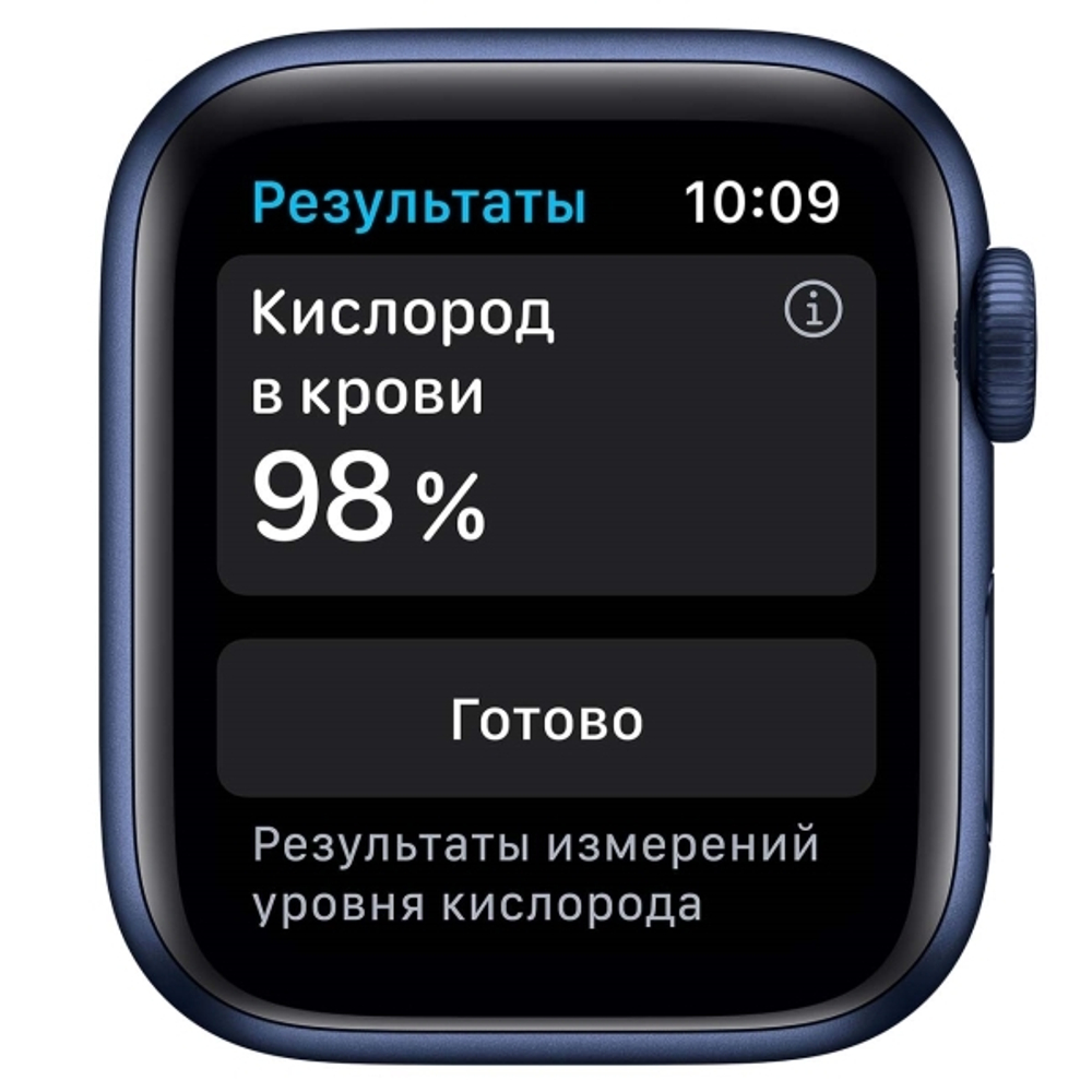 Часы Apple Watch Series 6 40 mm Blue Aluminum Case/Deep Navy Sport Band