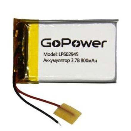 Аккумулятор Li-Pol GoPower LP602945 PK1 3.7V 800mAh (1/10/250)