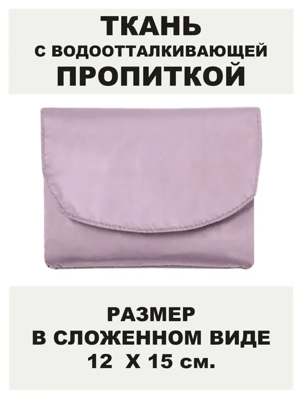 Сумка авоська хозяйственная складная шоппер подарок