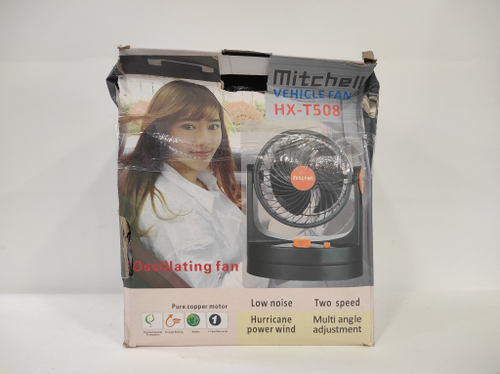 HX-T508 (24 вольт) / Вентилятор (на липучке)