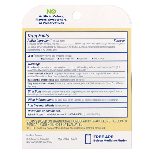 Boiron, Sambucus, средство от кашля и простуды, гранулы Meltaway, 6C, 3 тюбика, прибл. 80 гранул каждая