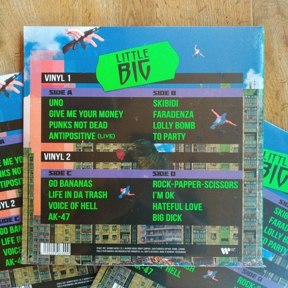 Виниловая пластинка Little BIG Greatest Hits Ungreatest Shits