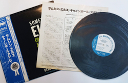 Винтажная виниловая пластинка Cannonball Adderley Somethin Else (Miles Davis, Art Blakey, Hank Jones, Sam Jones)(Japan 1978)