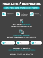 Краска для гидроизоляции чаши бассейнов, резервуаров, фонтанов Elastomeric Pool (бирюзовый, 3кг)