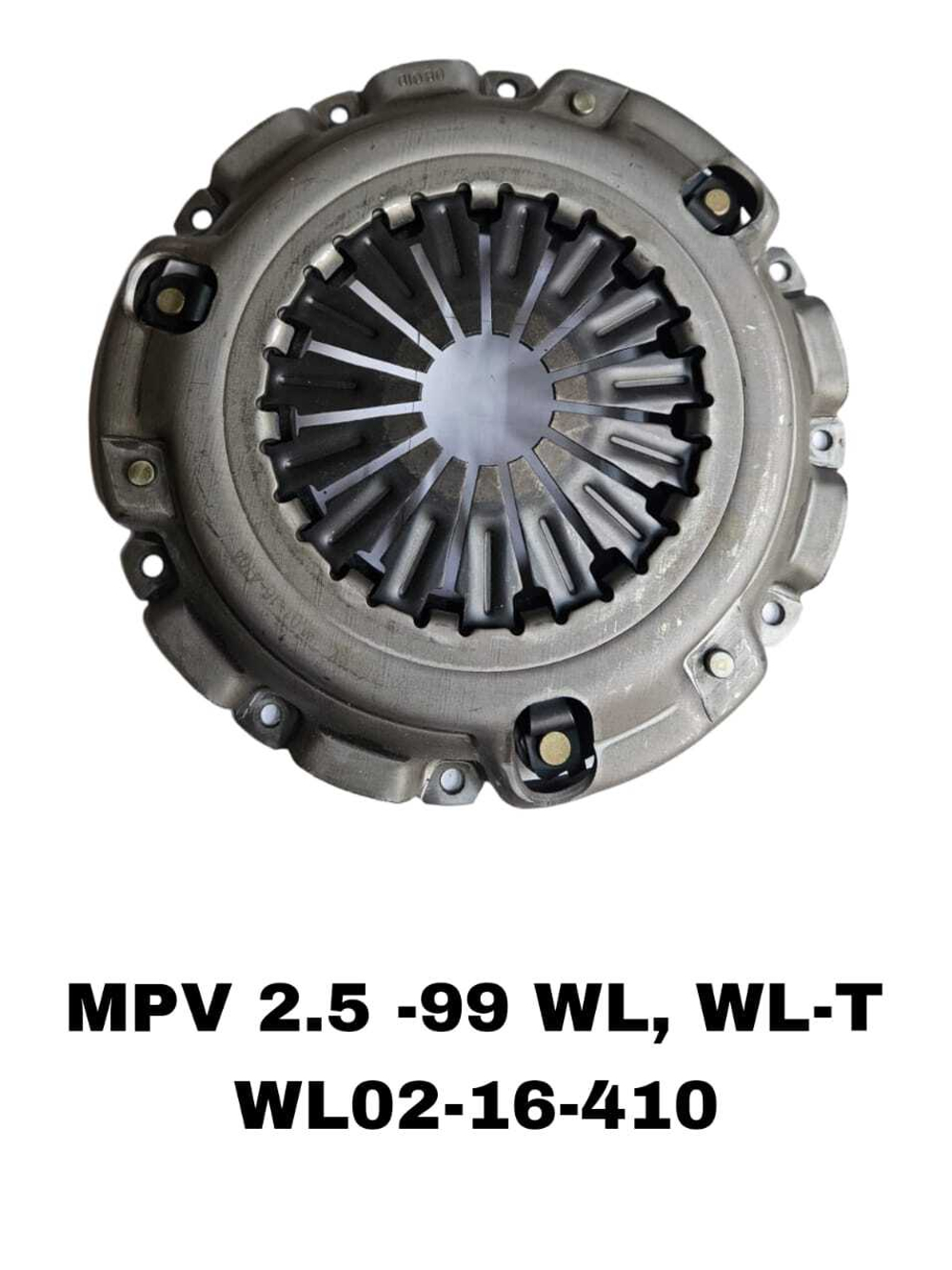 КОРЗИНЫ MPV 2.5 -99 БЕНЗИН WL