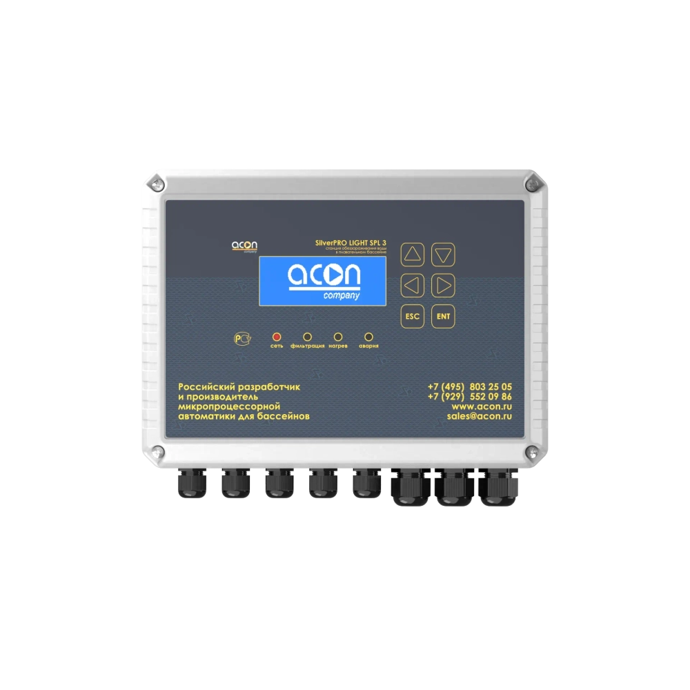 SilverPRO LIGHT SPL 3.1