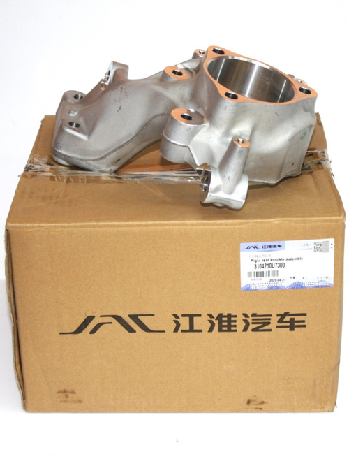 Кулак поворотный правый 3104210U7300 для JAC J7/Джак Джей 7