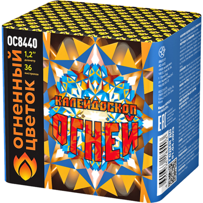 Салют Калейдоскоп огней