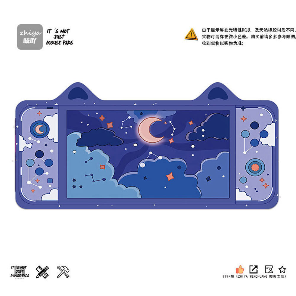 Большой коврик для мыши "С ушками" 80х40 см