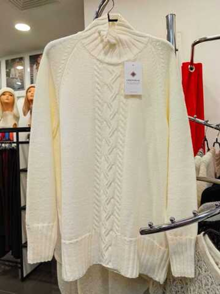 Джемпер женский косы Т128-02 экрю