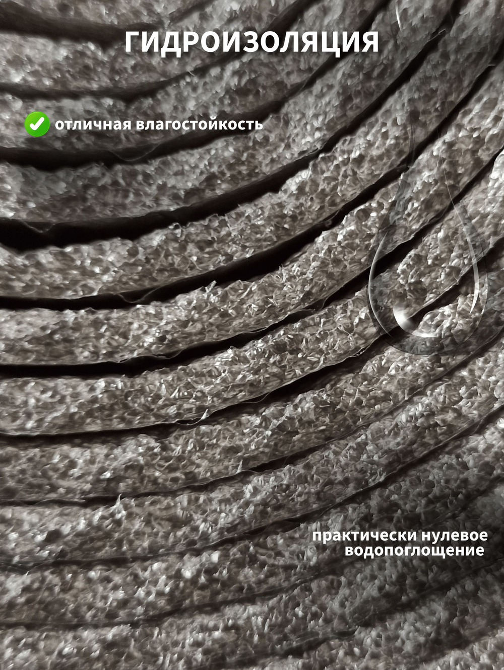 Демпферная лента Фольгопласт с клеем клеевым слоем основой СДЛ 010*100*5 м 3 шт. самоклеящаяся для стяжки теплого пола (10 мм)