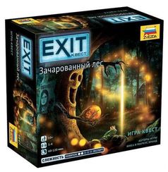 Exit Квест. Зачарованный лес.