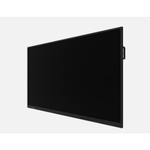 Интерактивная панель Prestigio MultiBoard 86" Light (PMB000L864)