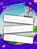Мягкая игрушка заяц Багз Банни 60 см