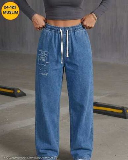 Джинсы 4145294 (1337186541) Fabrika