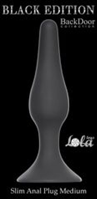 Серая анальная пробка Slim Anal Plug Medium - 11,5 см.