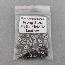 Prong 6 мм, Matte Metallic Leather