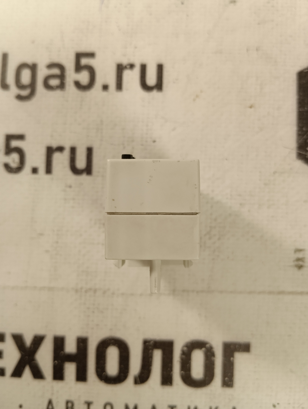 Rexroth 071103 M369-08 б/у