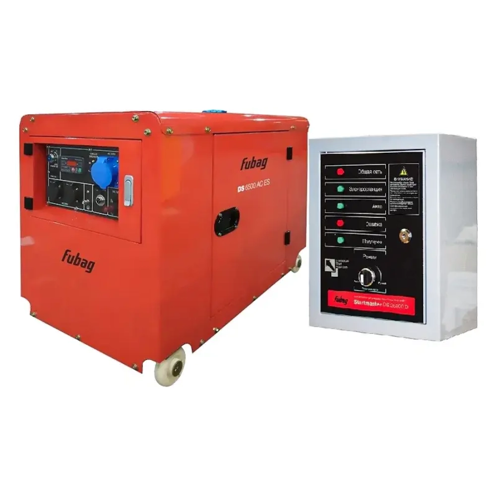 FUBAG DS 6500 AC ES дизельный генератор 431743