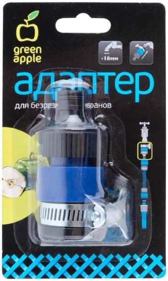 Адаптер на кран 12-18мм Green Apple 27995