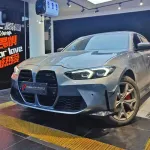 Обвес переделка для BMW i3 C28 в M3 G80 2022+ БМВ