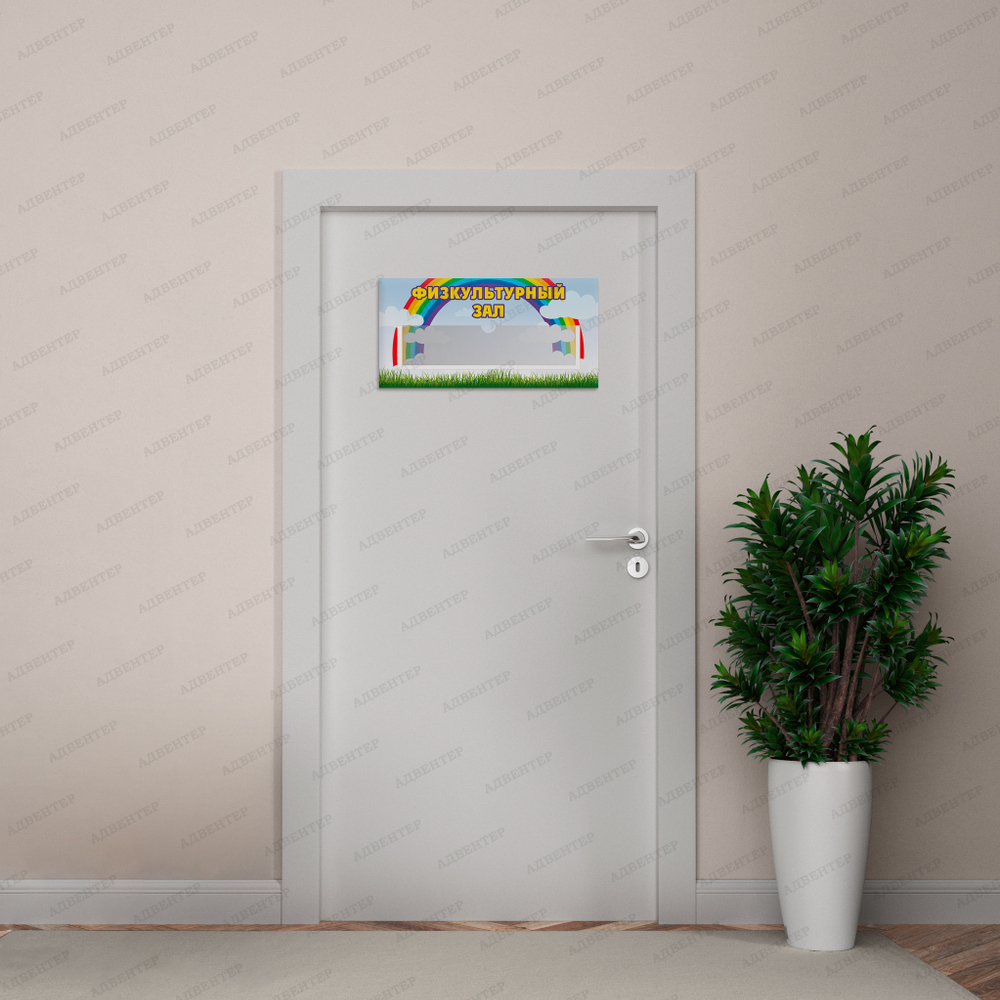 Вариант №10