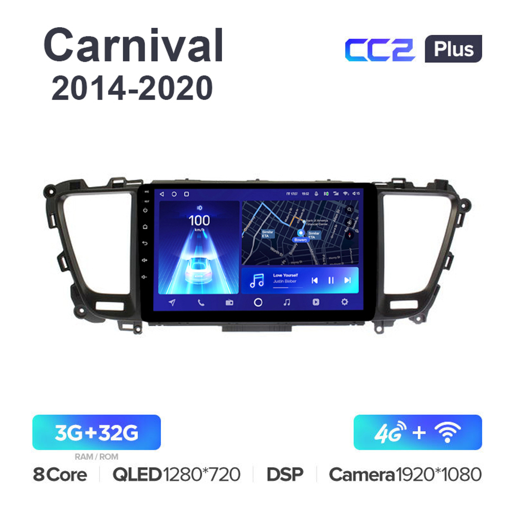 Teyes CC2 Plus 9"для Kia Carnival 2014-2020