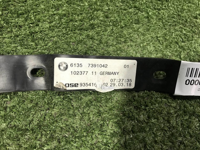 Блок управления багажником Smart Opener BMW X3 G01 (2017-н.в.)