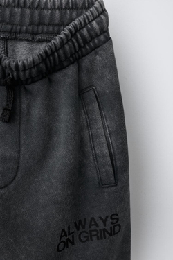 ZARA БРЮКИ WIDE LEG ИЗ МЯГКОЙ ТКАНИ С ЭФФЕКТОМ ПОТЕРТОСТИ И ГРАФФИТИ, ТЕМНЫЙ АНТРАЦИТ