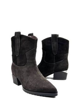 Казаки женские