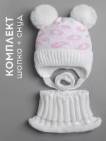 Зимняя шапка для девочки и снуд