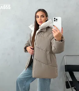 Куртка А655-4 Fabrika