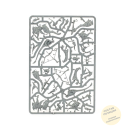 Hurakan Windchargers