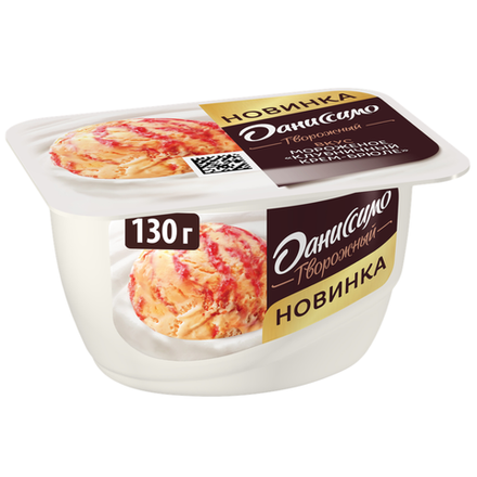 Йогурт Danone Персик-маракуйя 2,5% 120 гр